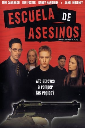 Póster de la película Escuela de asesinos