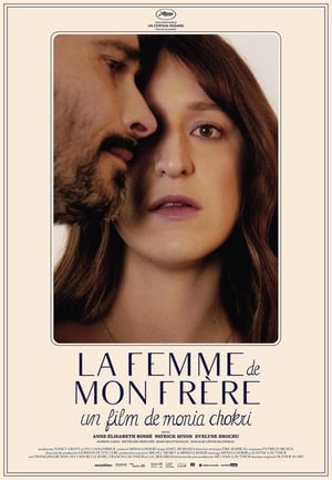 La femme de mon frère