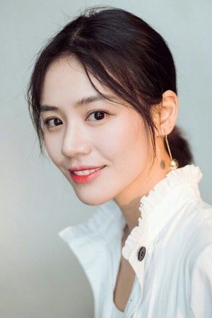 马思纯