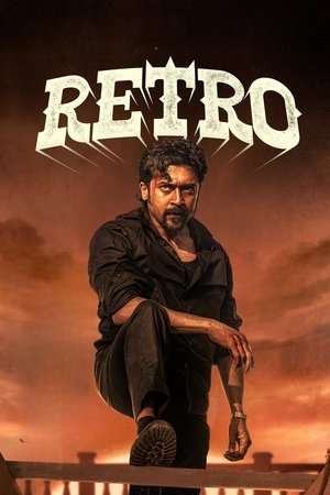 Retro