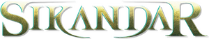 सिकंदर