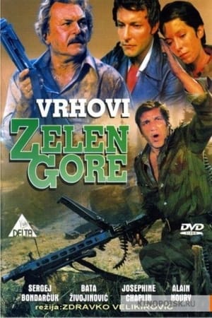 Póster de la película Vrhovi Zelengore