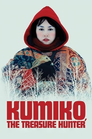 Kumiko, the Treasure Hunter Streaming VF VOSTFR