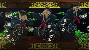 Background