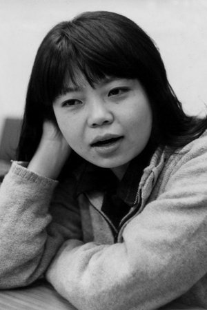 樹木希林