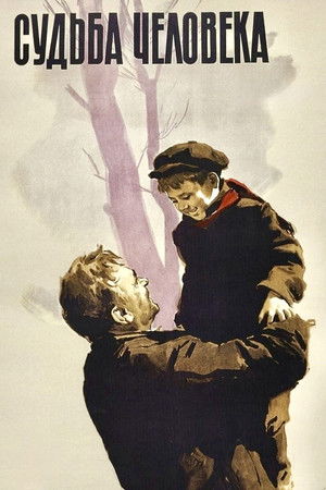 Póster de la película El destino de un hombre