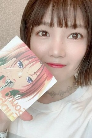 藤村鼓乃美