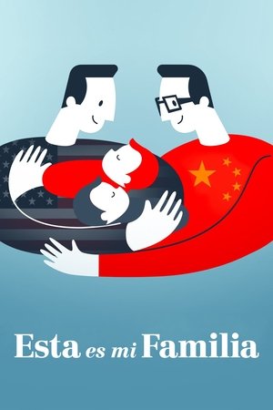 Póster de la película Esta es mi familia