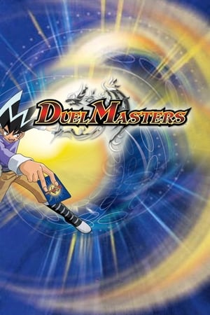 Póster de la serie Duel Masters