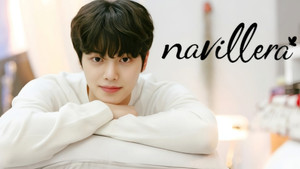 나빌레라