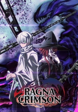 Póster de la serie Ragna Crimson