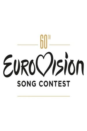 Póster de la película Eurovision at 60