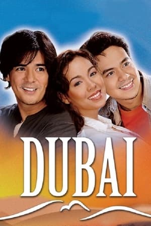 Póster de la película Dubai