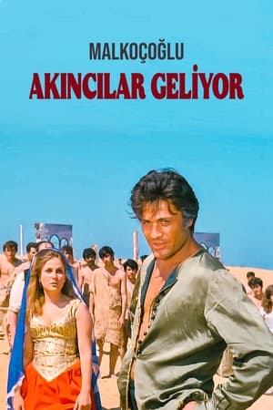 Póster de la película Malkoçoğlu: Akıncılar Geliyor