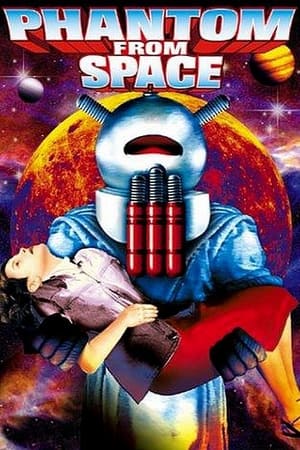 Póster de la película El fantasma del espacio