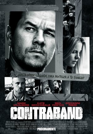 Póster de la película Contraband