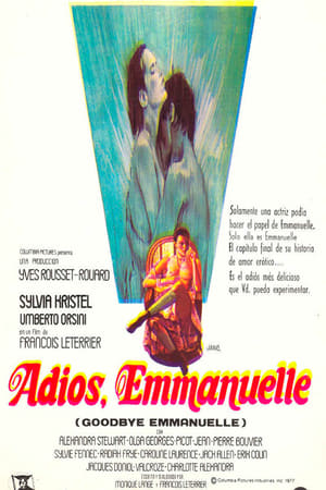 Póster de la película Emmanuelle 3: Adiós Emmanuelle