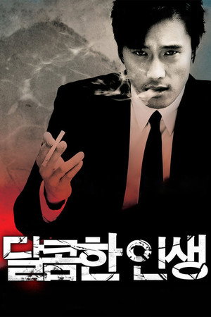 Póster de la película A Bittersweet Life