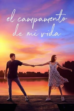 Póster de la película El campamento de mi vida