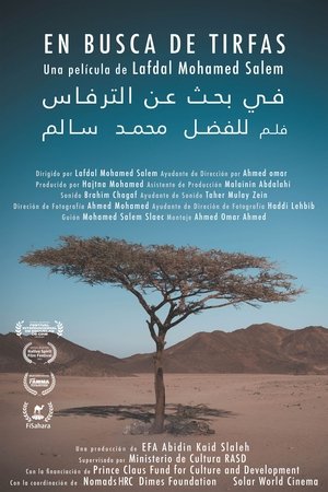 Searching for Tirfas