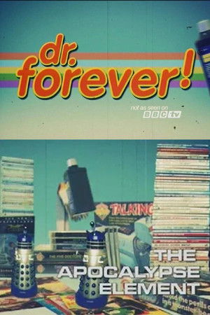 Default Netflix logo