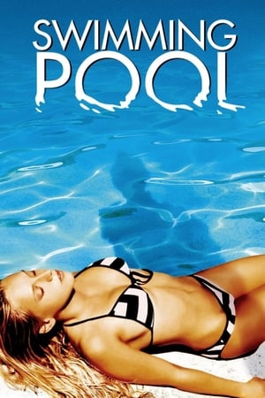 Póster de la película La piscina