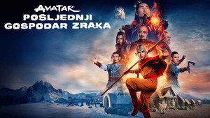 Avatar: The Last Airbender