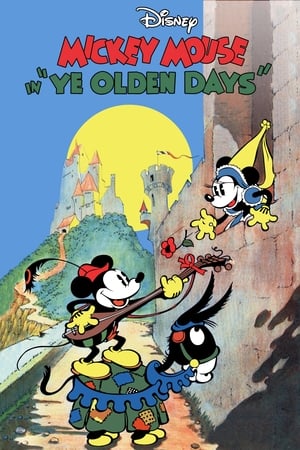 Póster de la película Mickey Mouse: Antaño