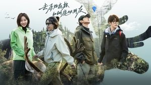 Imagen del episodio 7