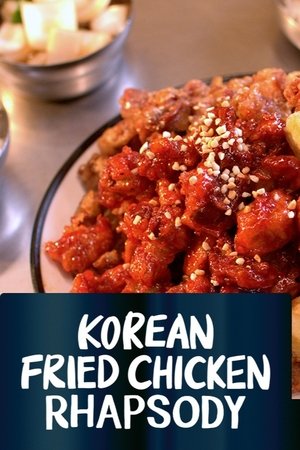 watch korean fried chicken rhapsody tv show poster