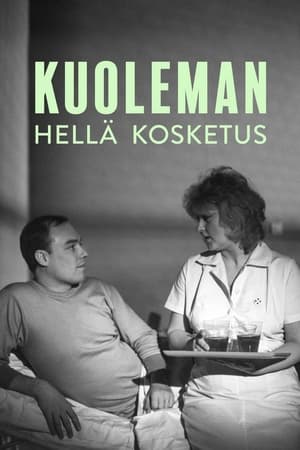 Póster de la película Kuoleman hellä kosketus