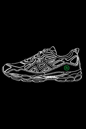 Not A Shoe, A Machine