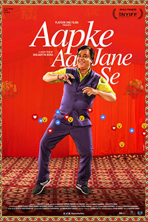 Póster de la película Aap Ke Aa Jane Se
