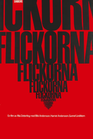 Póster de la película Flickorna