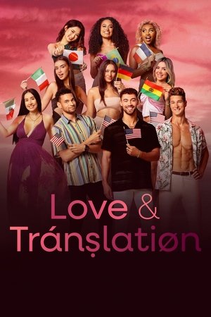 watch love & translation tv show poster
