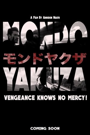 Póster de la película Mondo Yakuza