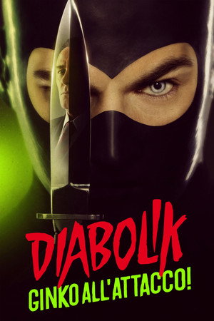 Diabolik: Ginko Attacks!