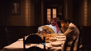 The Godfather Part II