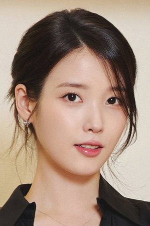 IU