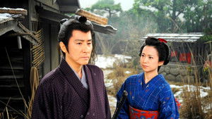 Default Netflix logo