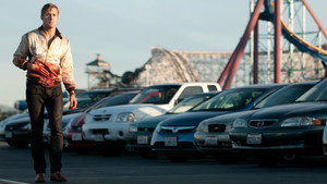 Drive