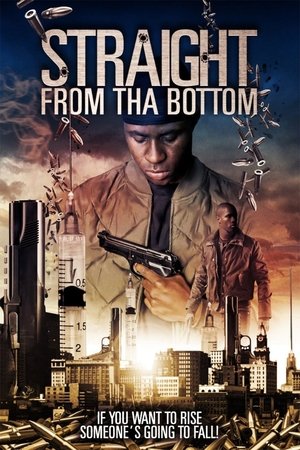 watch cedonia avenue movie poster