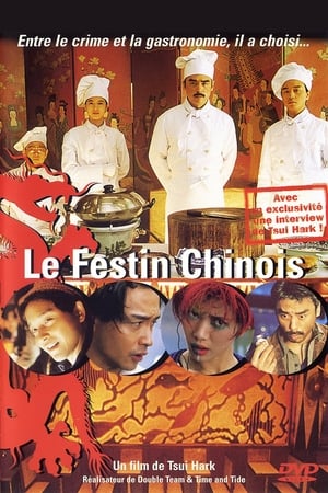 Le Festin chinois Streaming VF VOSTFR
