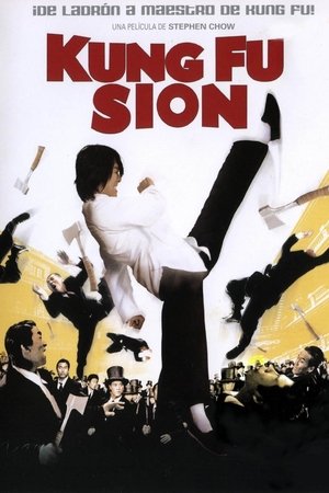 Póster de la película Kung Fu Sion