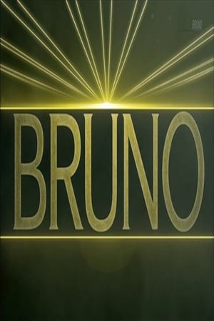 Póster de la película Bruno