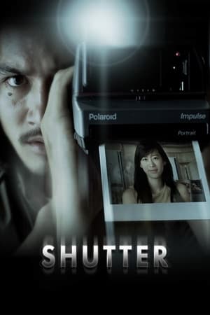 Póster de la película Shutter: El fotógrafo