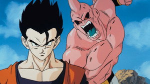 Dragon Ball Z