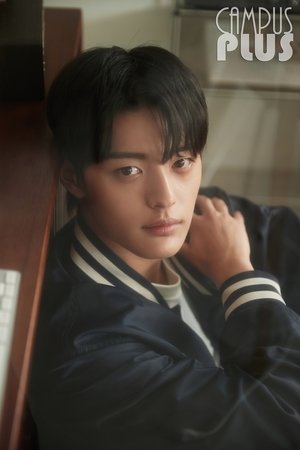 Park Soo-oh
