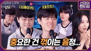 Episode 35