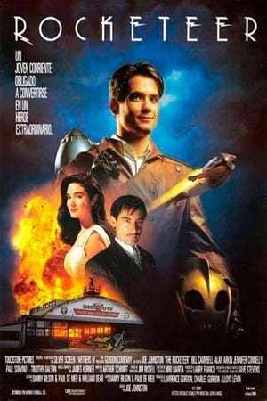 Póster de la película Rocketeer